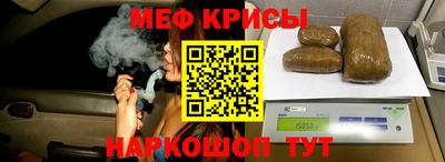 ПСИЛОЦИБИНОВЫЕ ГРИБЫ Будённовск