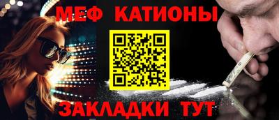 мдпв Бугуруслан