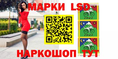 ПСИЛОЦИБИНОВЫЕ ГРИБЫ Будённовск