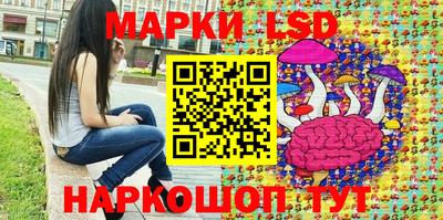 мдпв Бугуруслан