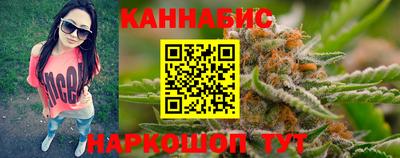 ПСИЛОЦИБИНОВЫЕ ГРИБЫ Будённовск