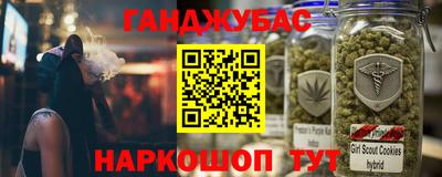 герыч Бузулук