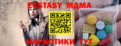 мдпв Бугуруслан