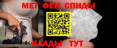 герыч Бузулук