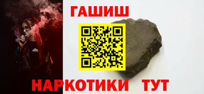 герыч Бузулук