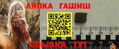 герыч Бузулук