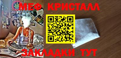 герыч Бузулук