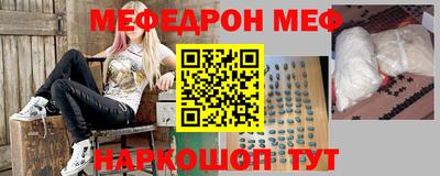 мдпв Бугуруслан