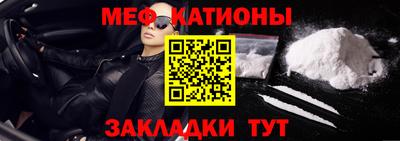 ПСИЛОЦИБИНОВЫЕ ГРИБЫ Будённовск
